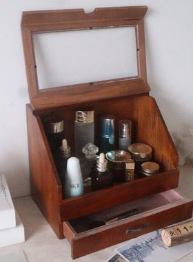 实木防尘化妆品收纳盒梳妆台护肤品面膜带抽屉天地盖木制小物件盒