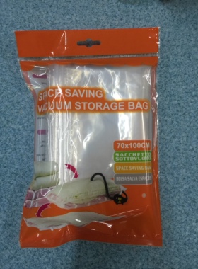 PA大号100x70cm真空压缩袋 真空袋 衣服棉被袋厂家直销印刷收纳袋