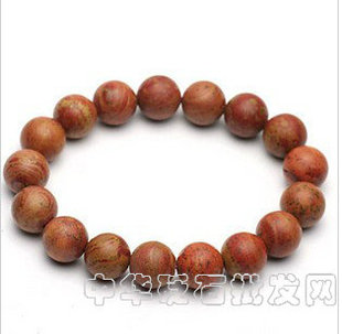 手链 泗滨砭石手链 /富贵红泗滨砭石手串/保健/男女款 正品 包邮