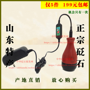 插电加热 五档可控 温砭石灸罐刮痧砭灸仪家用温灸器妇科宫寒特价