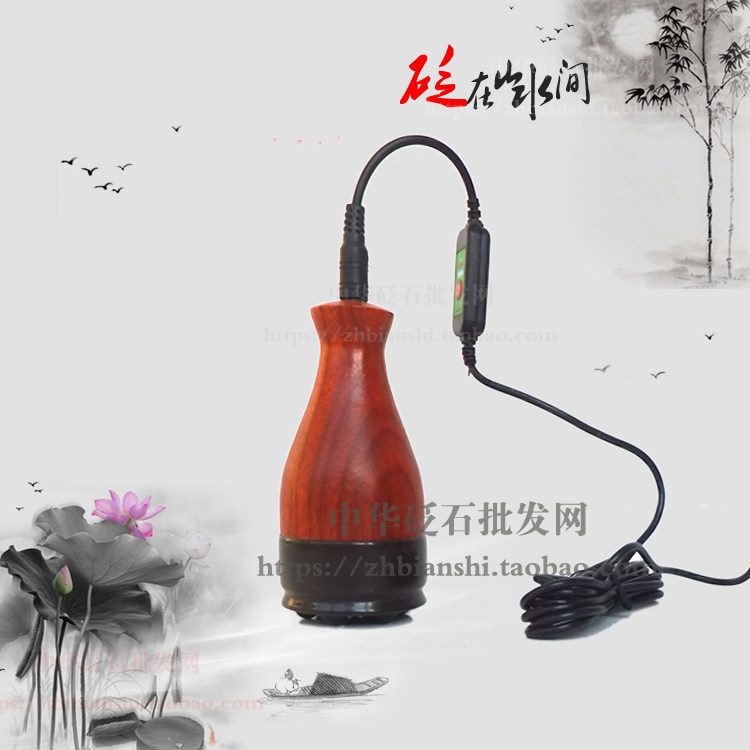 砭石电热刮痧仪灸疗罐 女式巧匠巧手按摩器 专业按摩仪刮痧器包邮