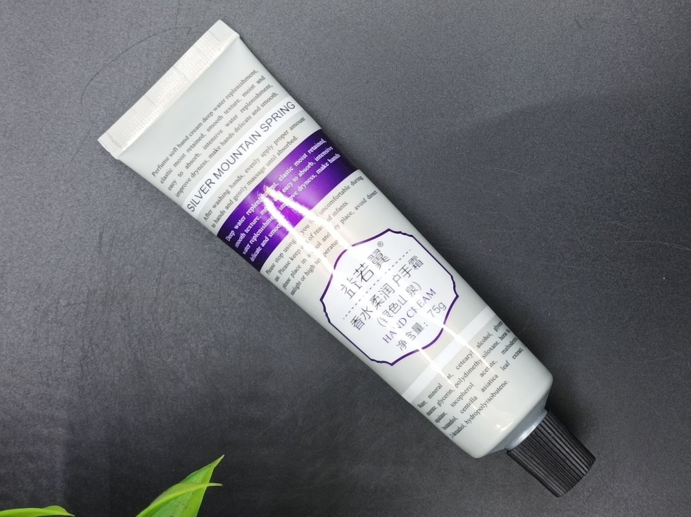 发3支  益若翼香水柔润(银色山泉)护手霜75g*3支保湿补水防干护,美容护肤/美体/精油,护手霜,淘宝优惠券,粉丝福利购,淘宝优惠卷