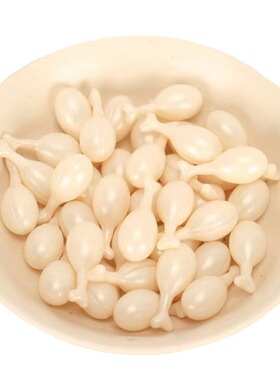 富勒烯胶原蛋白羊胎盘素精华乳霜