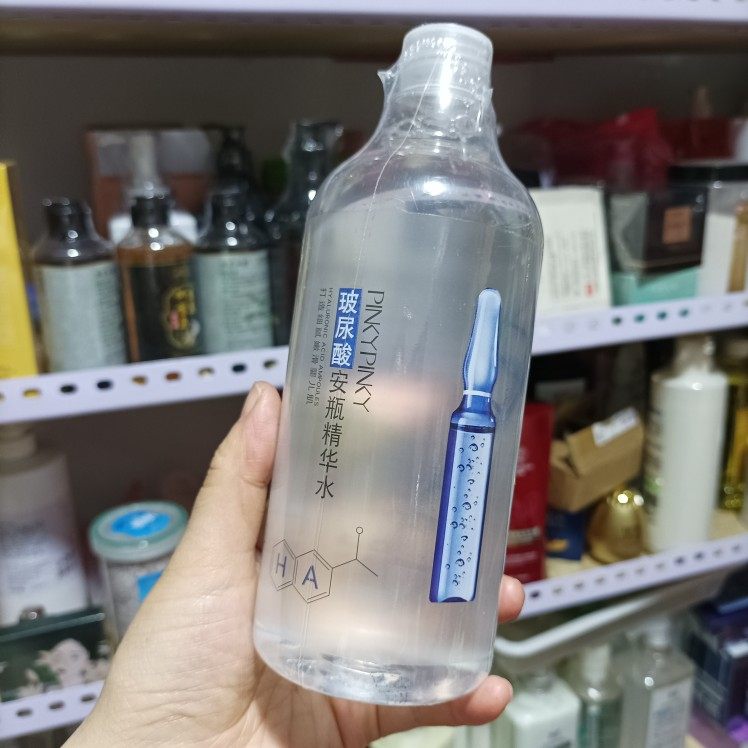 缤肌玻尿酸安瓶精华水500ML调膜水面膜水可泡压缩面膜