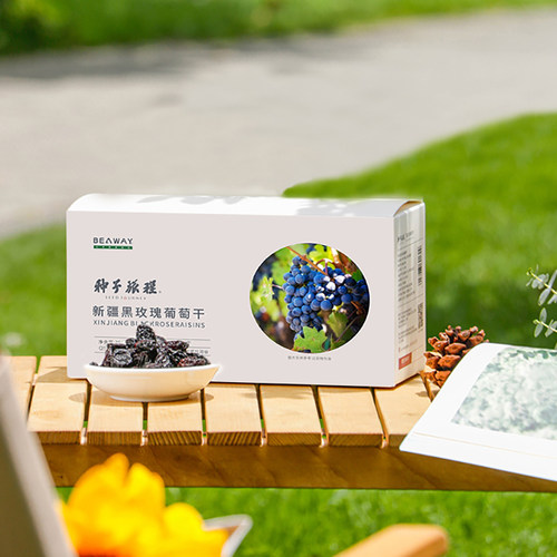 新疆原味黑葡萄干大圆粒10小袋