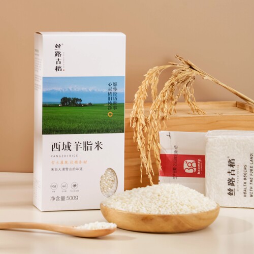 新疆羊脂米粳米无农残无添加500g