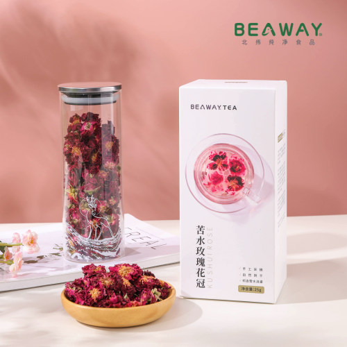 北纬纯净食品|38°苦水玫瑰花冠茶无熏硫兰州原产晾晒玻璃罐装25g