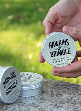 HAWKINS & BRIMBLE霍金斯小银罐水基发油套装发蜡复古男造型持久