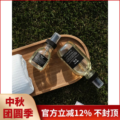 davines防毛躁发油防毛躁发油