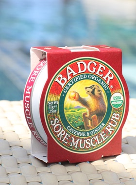 Badger贝吉獾舒缓酸痛膏活力舒缓膏缓解乌青缓解淤青膏肿痛磕碰伤