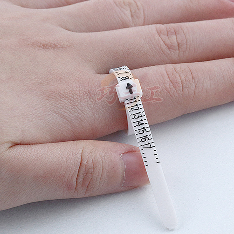 戒指测量软尺量手指围戴婚戒圈口大小号码标准测量带神器男女适用