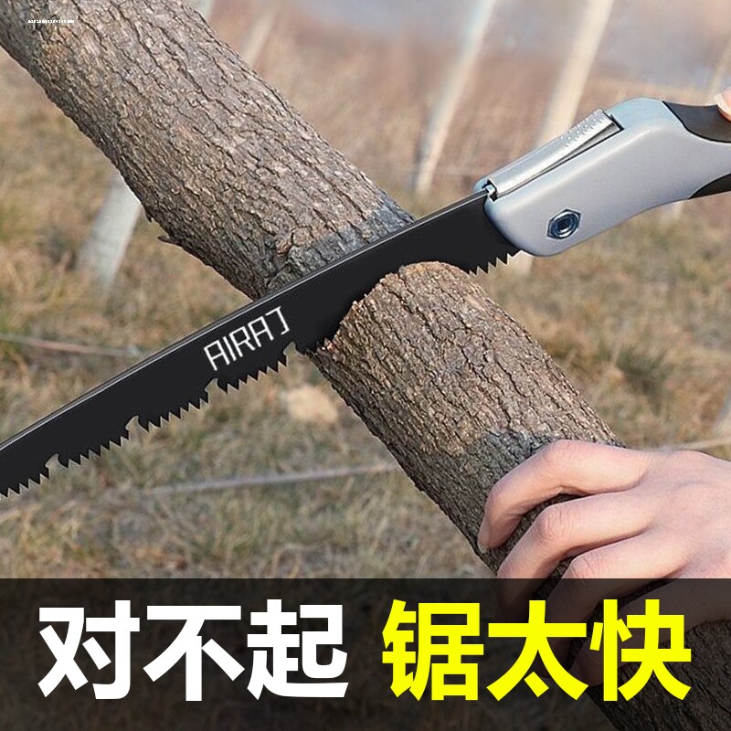 锯肉冷冻锯厨房牛骨锯肉骨头火腿排骨的锯子用锯子羊骨锯肉锯专用