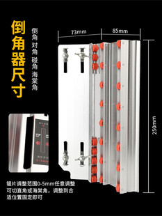 磨边高精度神器器小型石材切割机无尘瓷砖倒角多功能支架手动配件