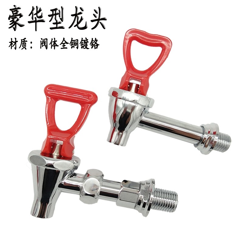 适用安吉尔配件大全开水器图片