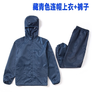 专用衣服分体连帽 养殖人养猪场搬水泥车间工作防臭防尘衣透气四季