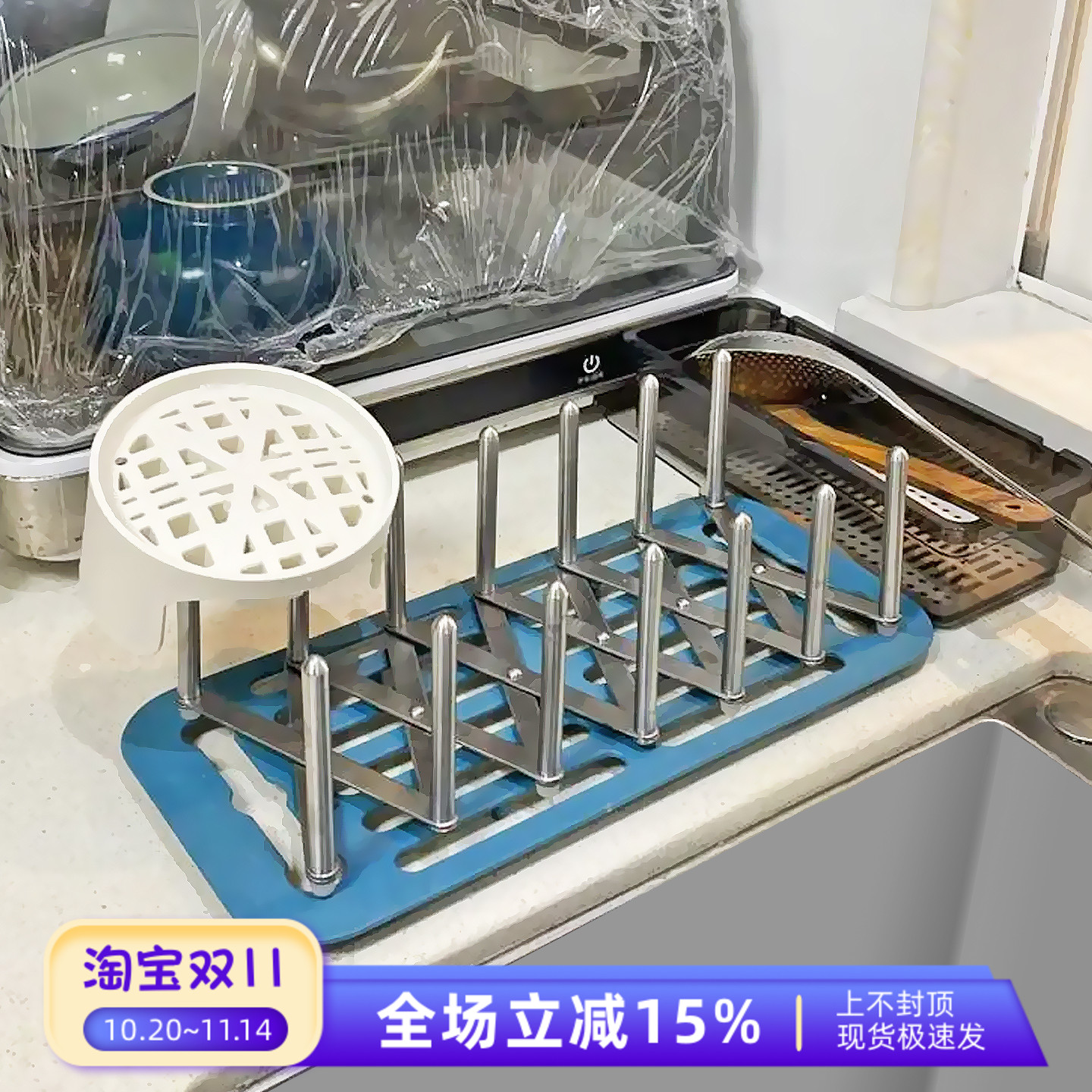 宜家锅盖收纳架可伸缩不锈钢碗碟置物架砧板可折叠拉伸书籍整理架