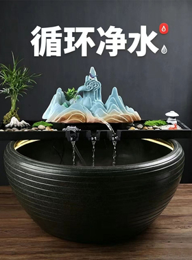 鱼缸流水摆件客厅禅意循环水景