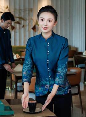 酒店特色餐饮服务员工作服女夏季装短袖中国风餐厅酒楼饭店员工装
