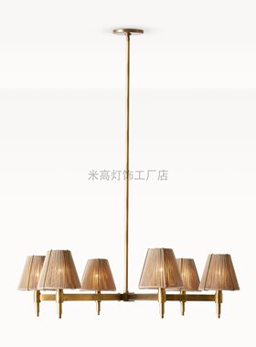 现代简约客餐厅多头布艺吊灯