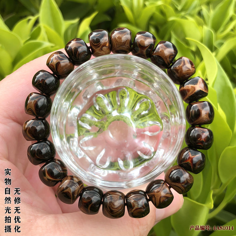 海神柳保真海柳手串男女手链手珠佛珠苹果鼓珠0.8X1.0cm X纹包邮