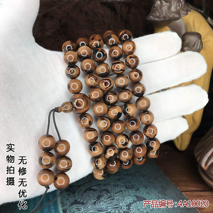 海柳手串项链佛珠念珠包邮