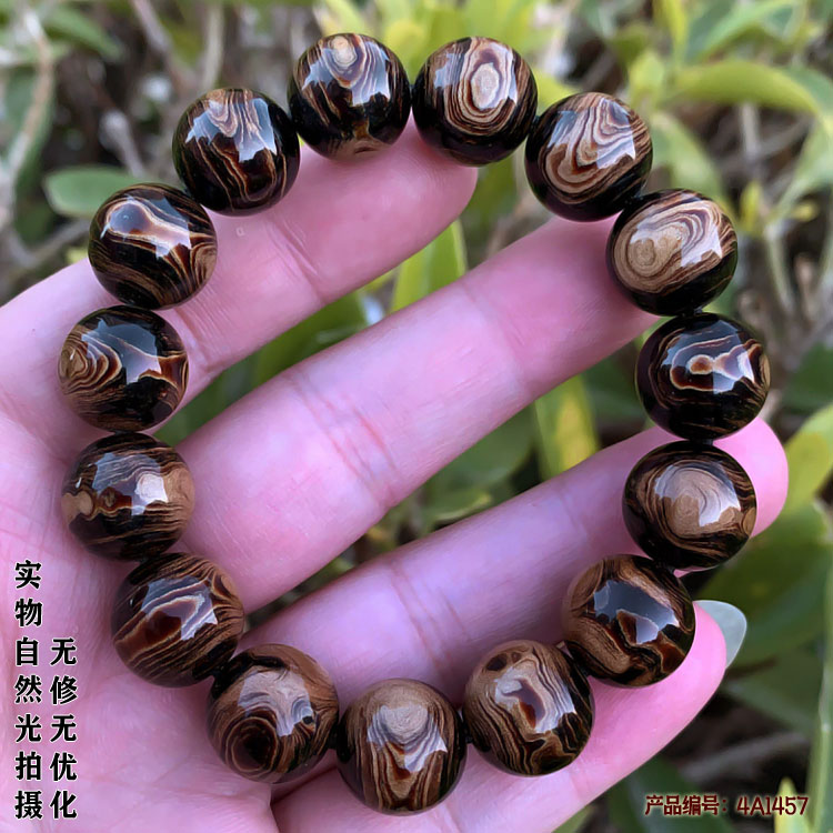 海柳手串生日礼物男女父母健康