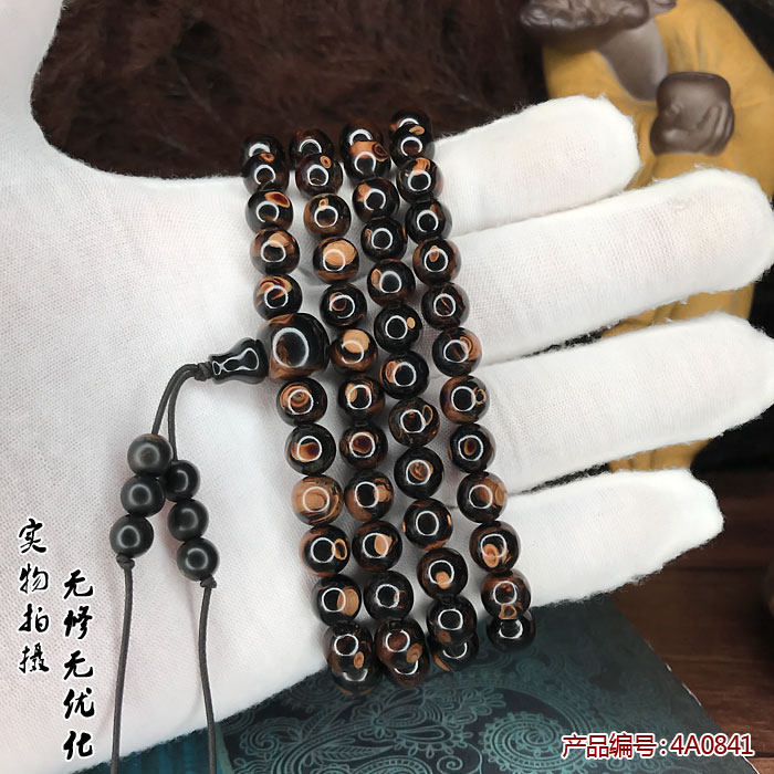 海神柳海柳手串佛珠念珠男女士项链手链手珠圆珠0.8cm天眼纹包邮