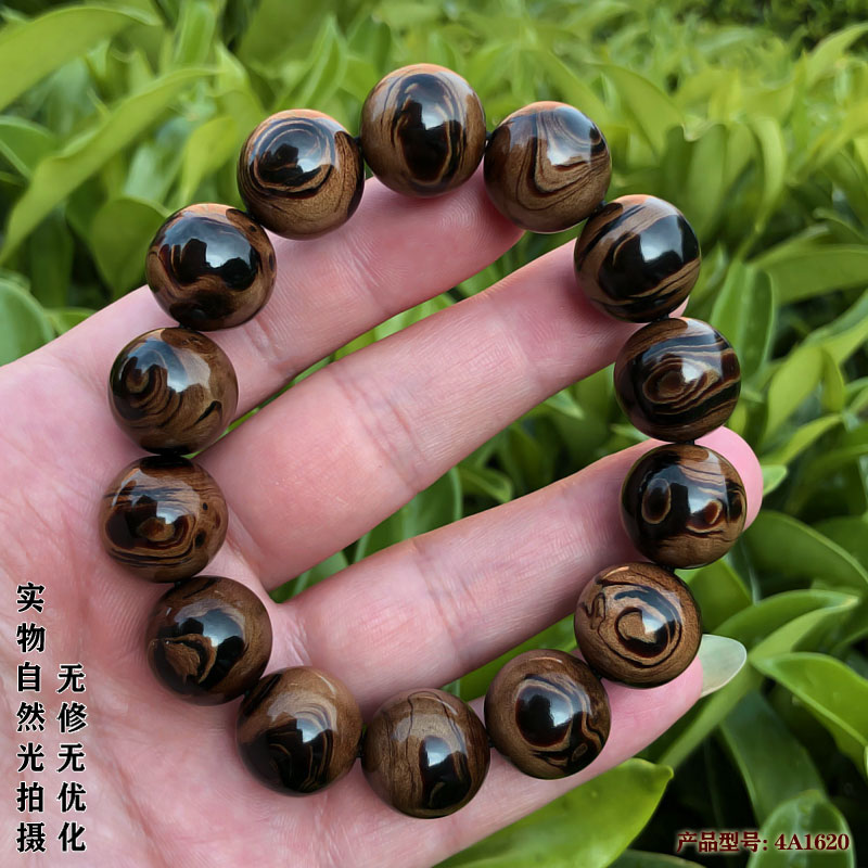 海柳手串黑珊瑚文玩项链佛珠