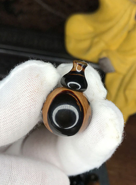 保真文玩黑珊瑚手链佛塔包邮
