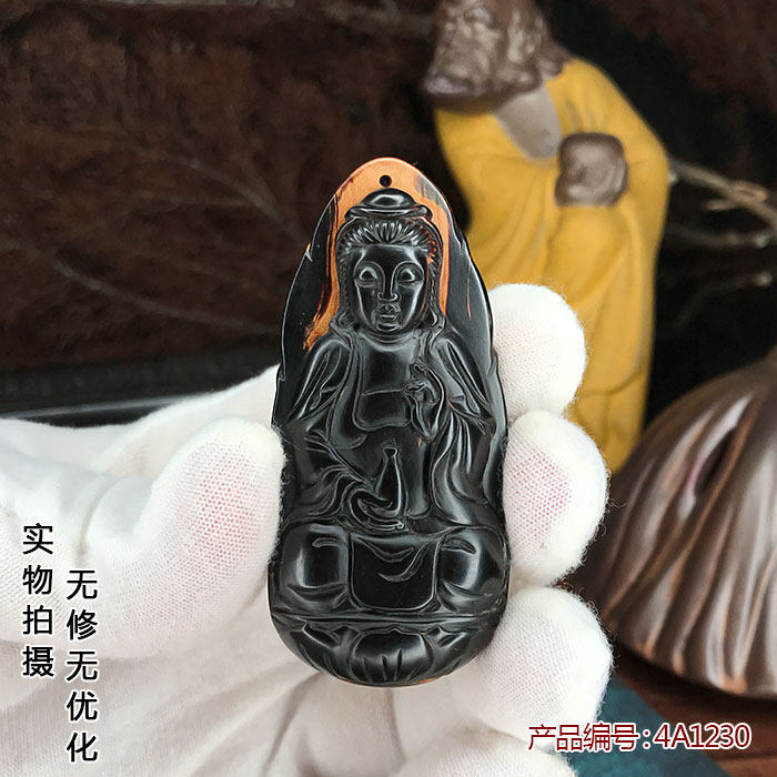 保真黑珊瑚海柳文玩多宝佛珠念珠吊坠珠串配搭收藏观世音菩萨包邮