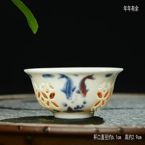 镂空玲珑8个包邮青花图案