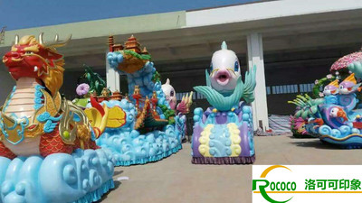 海洋主题巡游花车海马演出道具