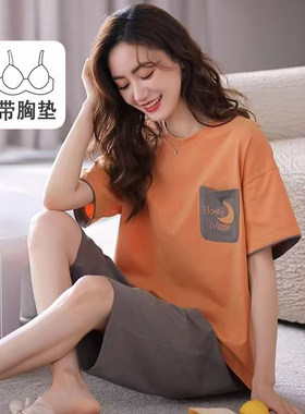 100%棉女士夏季薄款短袖七分裤睡衣套装带胸垫宽松大码全棉家居服