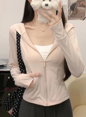 1902冰丝连帽防晒衣女夏季防紫外线遮阳修身轻薄速干衣防晒服外套