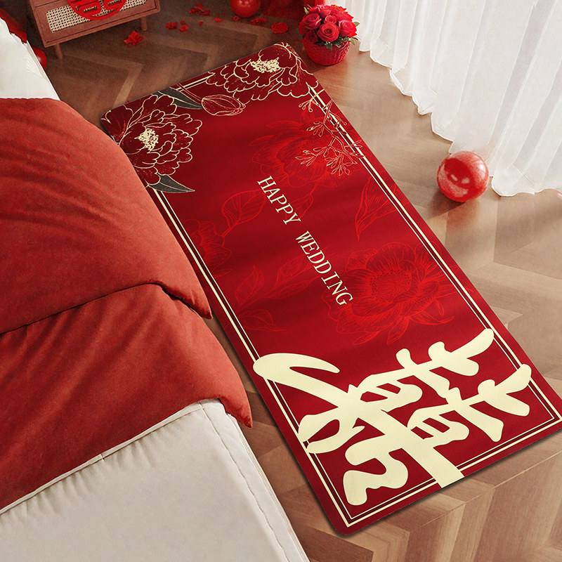 地垫结婚门口喜字脚垫装饰防滑入户门垫红色喜庆装饰地毯婚房套装,节庆用品/礼品,拉花,淘宝优惠券,粉丝福利购,淘宝优惠卷