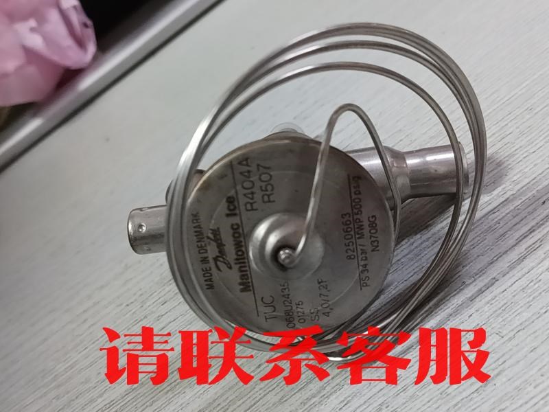 议价出售丹佛斯膨胀阀R404A/R507 068U2435.链接实物-封面