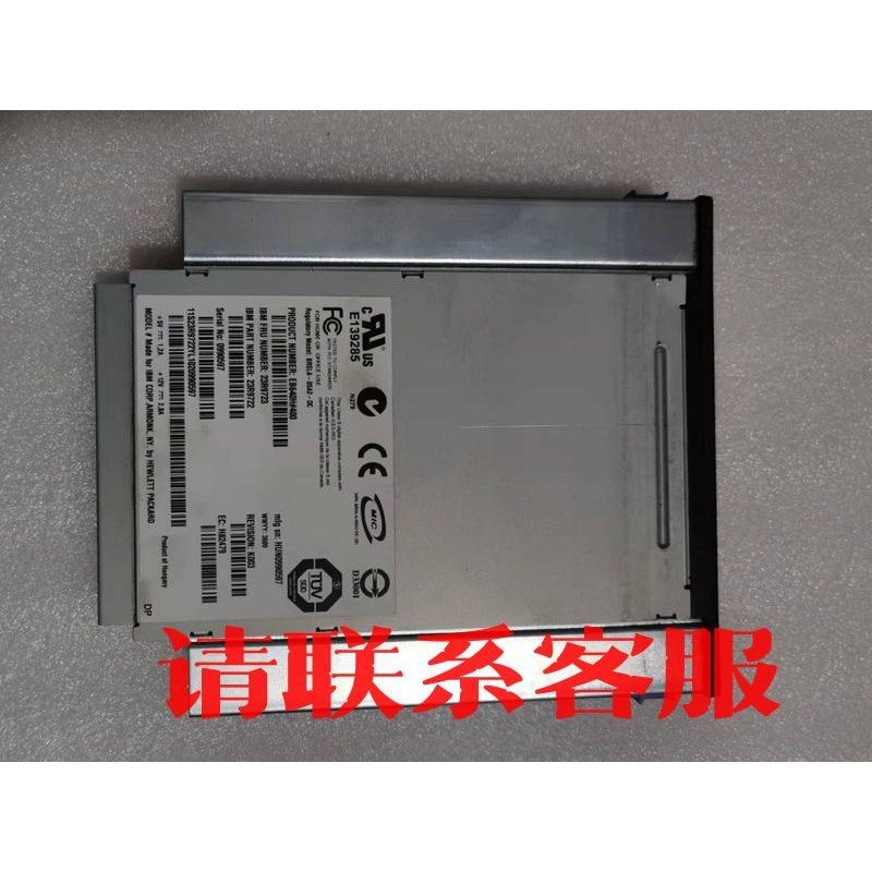 议价出售新IBM 5619 23R9723 23R9722 46C2-封面