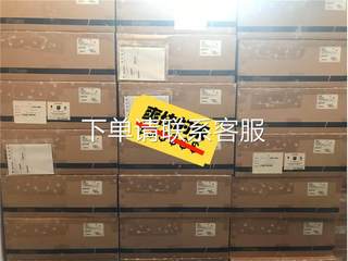 议价出售项目剩余全新未拆封 CE12800 CE-L48GS-E