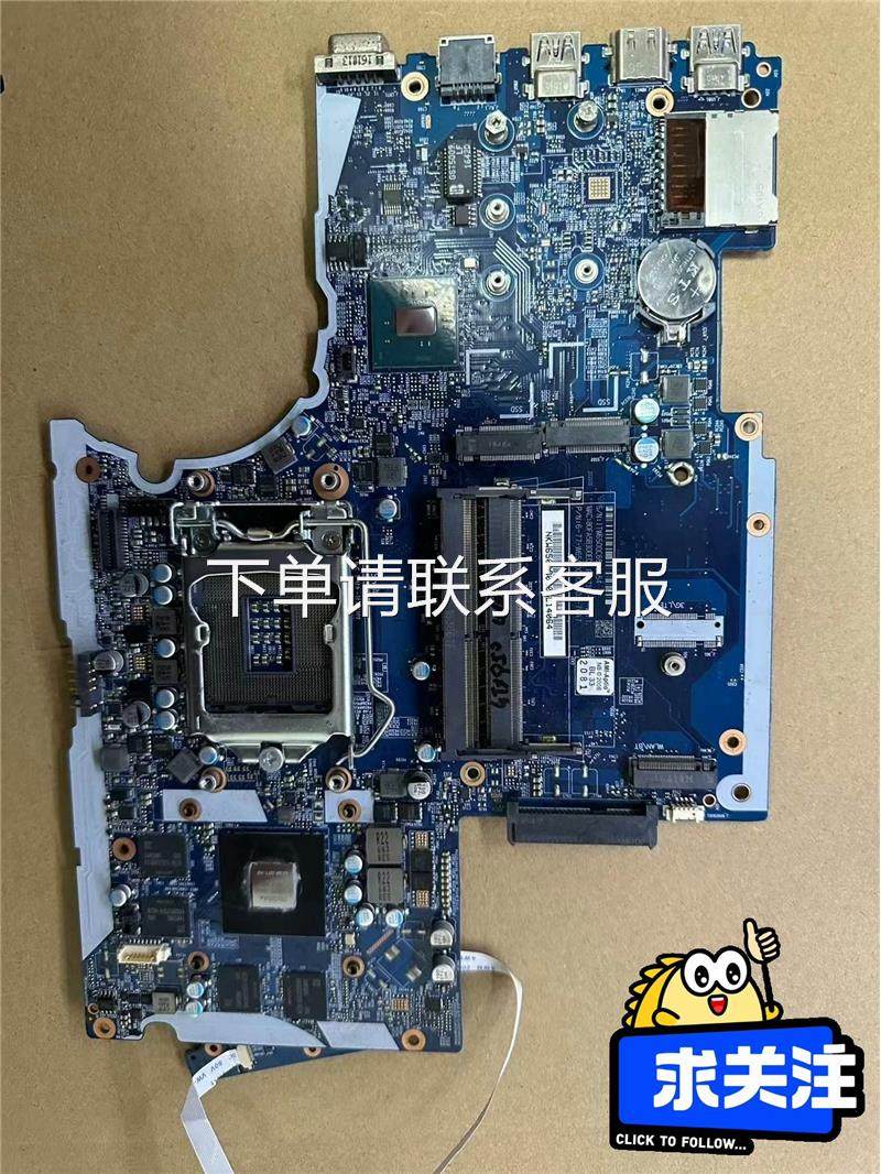 议价出售蓝天炫龙毁灭者dc/神舟战神w650dc g4 k680e