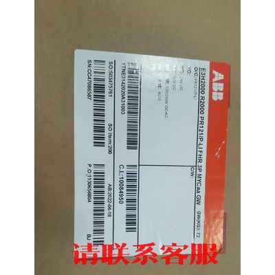 议价出售ABB框架断路器 E3H2000 R2000 PR121/P