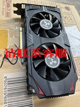 七彩虹750Ti  2GD5烈焰战神U显卡 双风扇 无拆无修议价出售