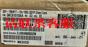 3KC61010AA 卡 AN1T 10议价出售 诺基亚 端口