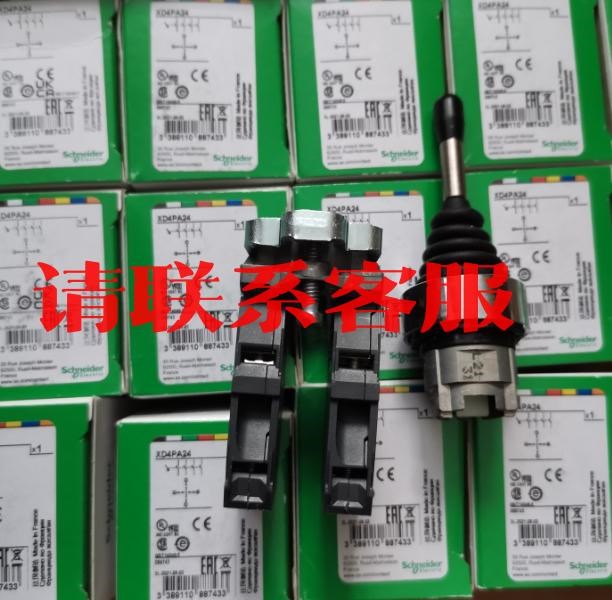 施耐德主令开关XD4PA24全新原装正品议价出售议价出售