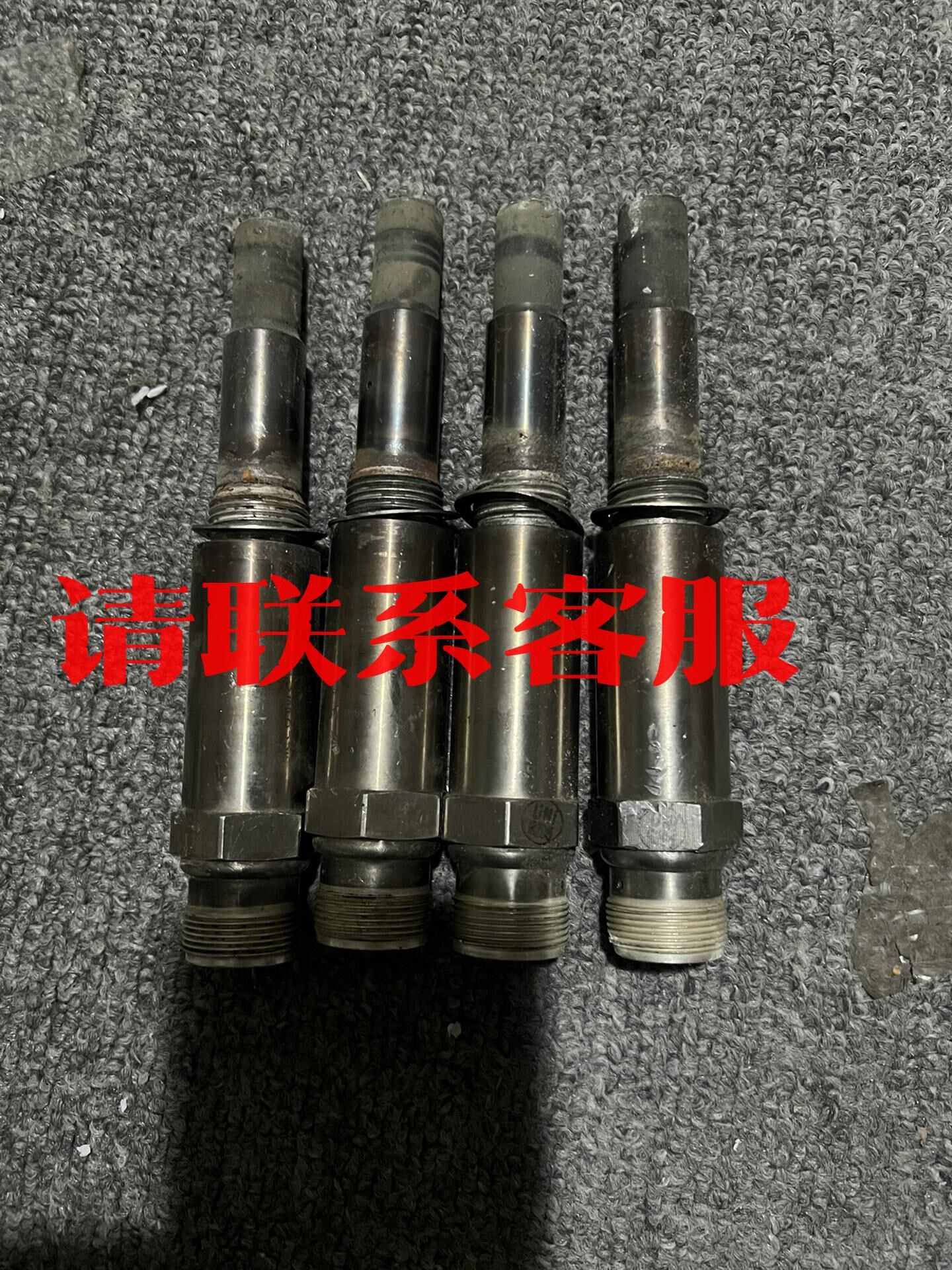 飞机火花塞,报废件,件号在第四图,售出不退不换,标价为单价就