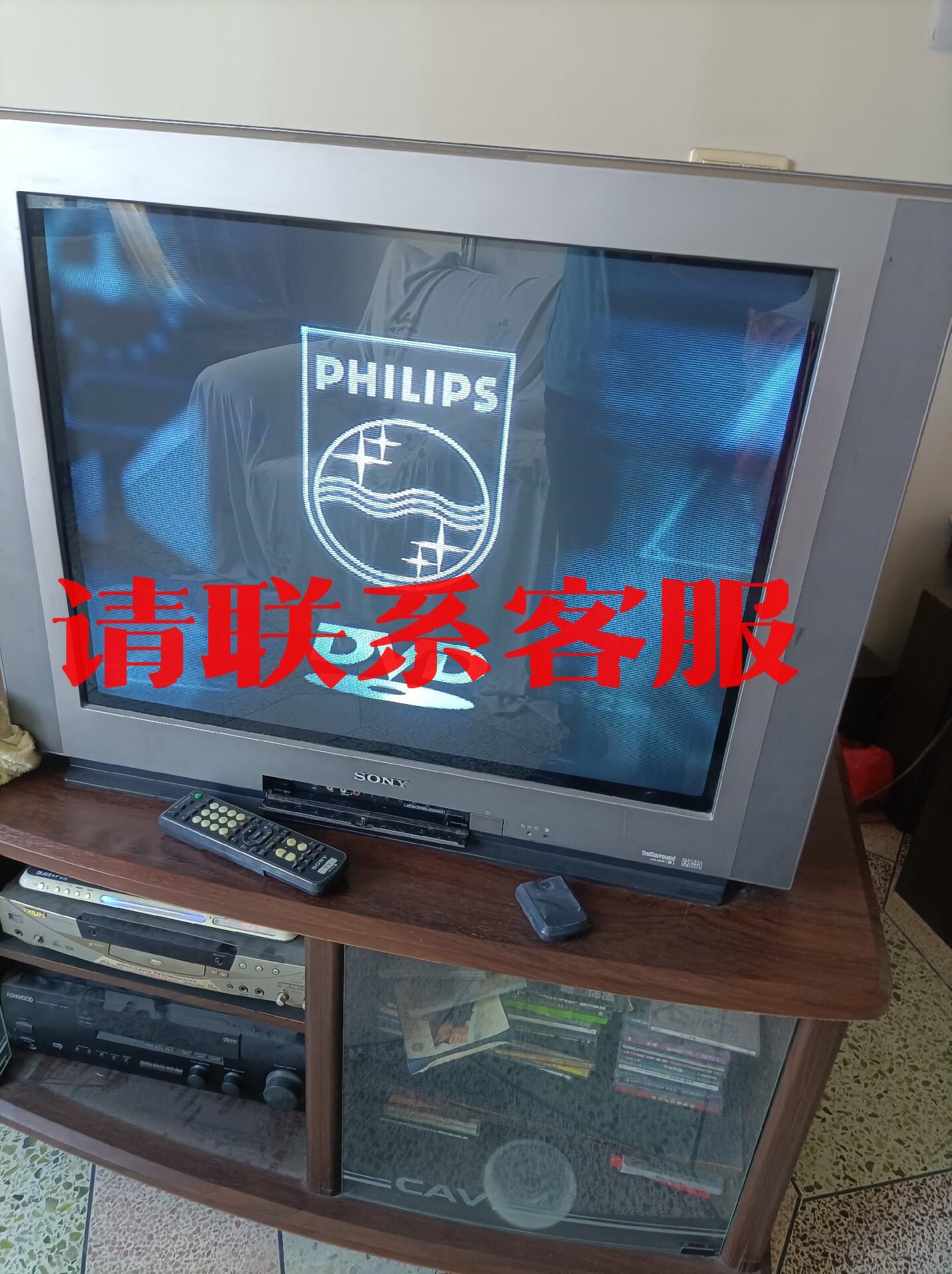 索尼曾经的34寸纯平电视机王kv-ef34m90,温州自提议价出售