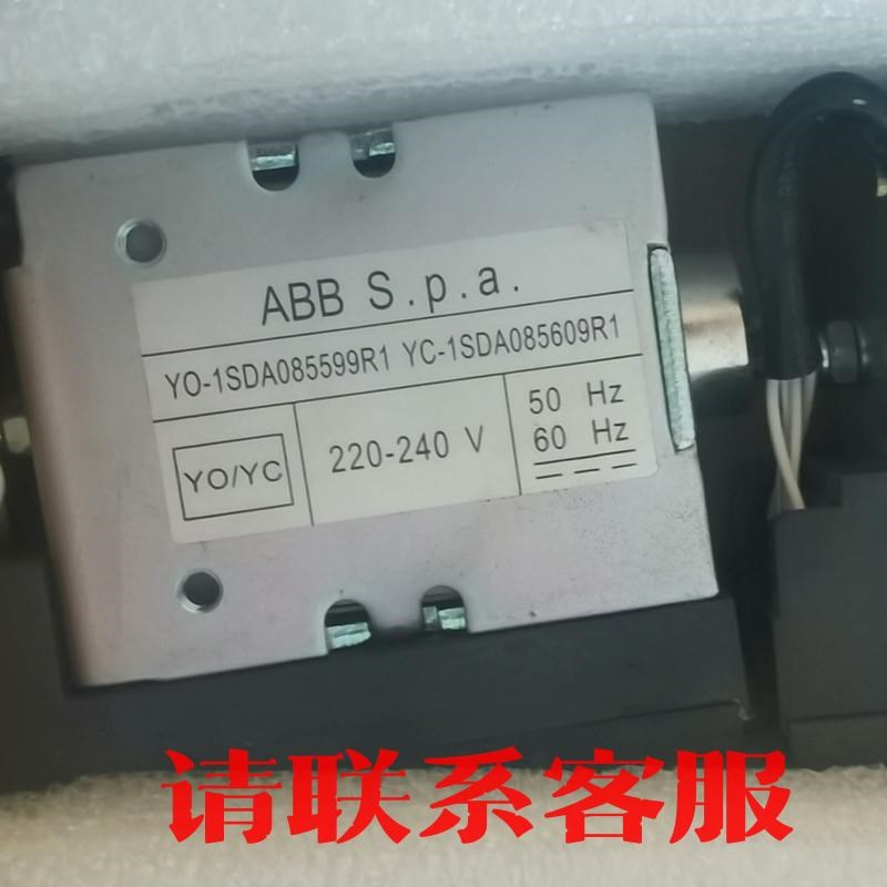 议价出售库存2个线圈 YO-1SDA085599R1、YC-1SD