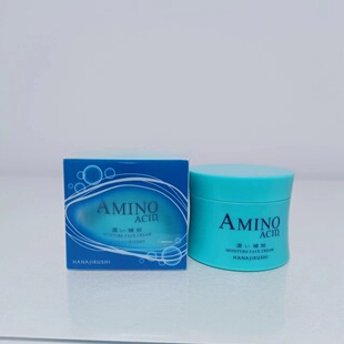 花印水漾润颜补水美容霜 保湿补水面霜80克屈臣氏正品 包邮