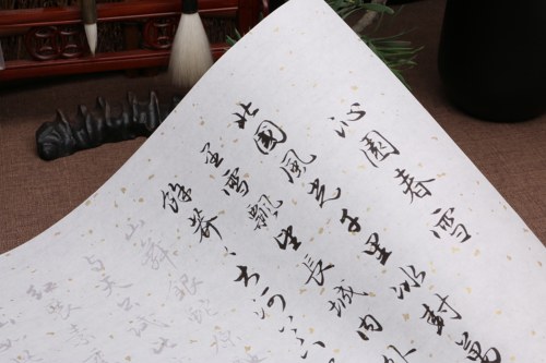 行书沁园春雪毛笔描红练习字帖批发定制临摹描字贴