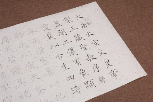 褚遂良雁塔圣教序中楷书长卷毛笔描红字帖一卷批发初学临摹