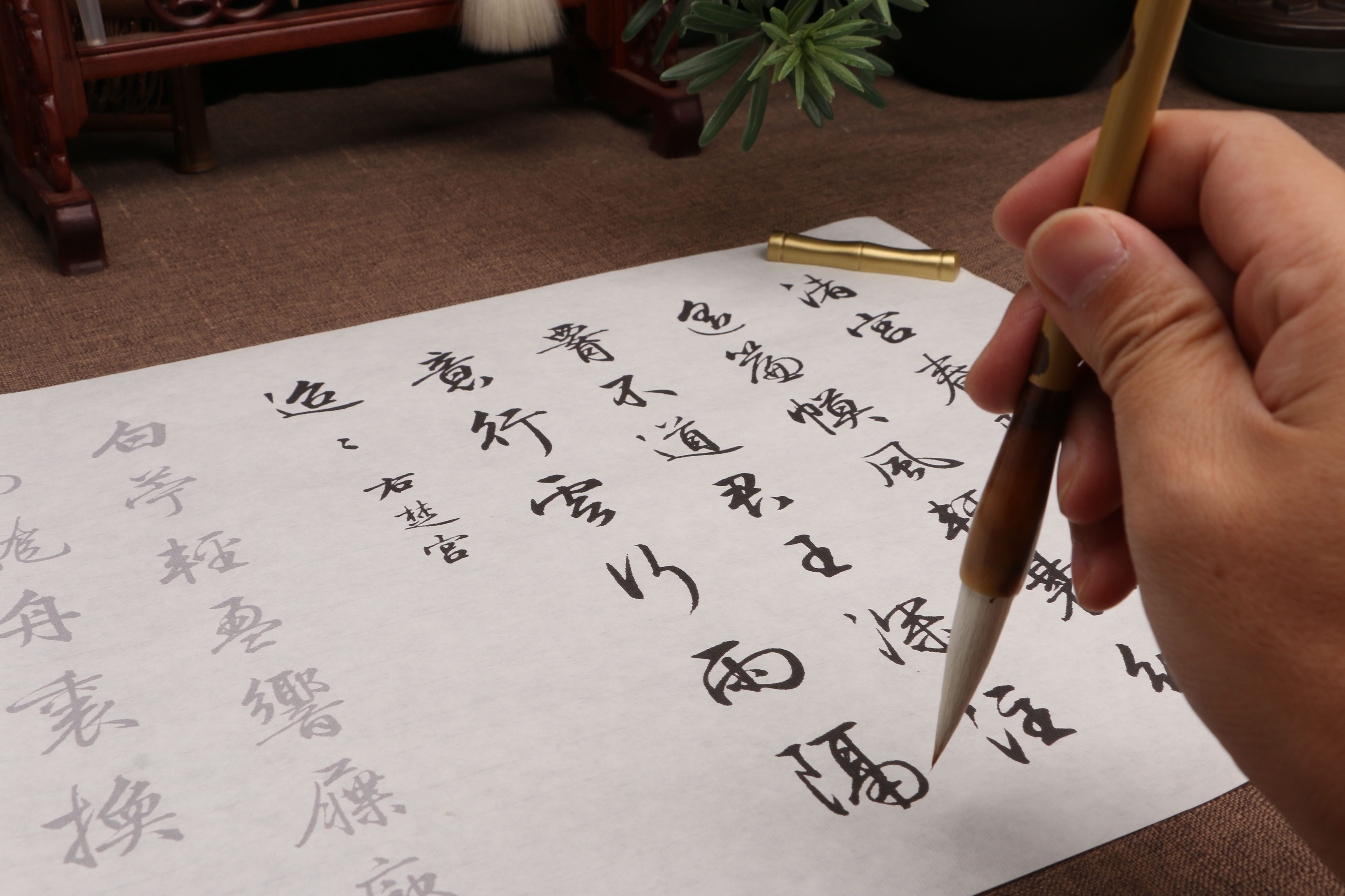 清代书法家梁诗正行书十宫词宣纸毛笔练习描红临摹长卷批发订制